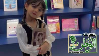 رنا تعرض "التئام في سن العاشرة" بجناح المؤلف السعودي 33 IMG 20231215 WA0002
