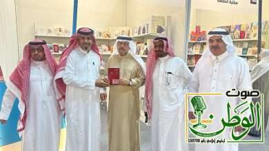 جبران يصعد بـ"ولادة من رماد" إلى منصة التوقع في "كتاب جدة" 5 IMG 20231215 WA0182