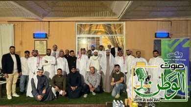 الدكتور محمد ابوالجدايل يكرم منسوبي ومنسوبات إذاعة ميكس اف ام وكرييتف إيدج 19 IMG 20231227 WA0012