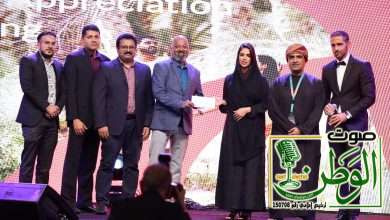 DCT Abu Dhabi Honours Key Regional Partners at Appreciation Gala 14 IMG 20231231 WA0099 1