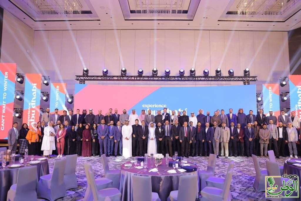 دائرة الثقافة والسياحة – أبوظبي تُكرّم شركاءها في منطقة الخليج 17 IMG 20231231 WA0104