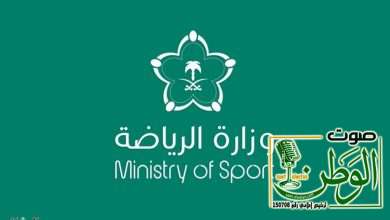 البدء في المسار الثاني من مشروع تخصيص الأندية الرياضية 15 IMG 20231231 WA0163