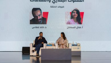 "السلوك البشري والعلاقات" ضمن فعاليات معرض جدة للكتاب 2023 4 S7S5289