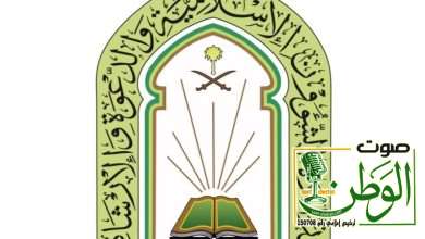 توجيه من"الشؤون الإسلامية" لكافة الخطباء بشأن موضوع خطبة الجمعة القادمة 5 cdn4.premiumread 10