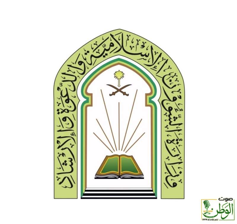 توجيه من"الشؤون الإسلامية" لكافة الخطباء بشأن موضوع خطبة الجمعة القادمة 1 cdn4.premiumread 10