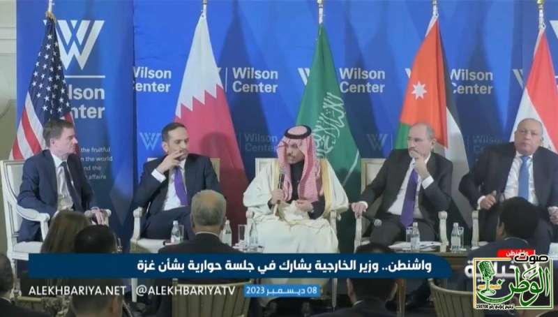 بالفيديو.. وزير الخارجية يكشف عن إجراء جديد في حال استمرار عدم استجابة المجتمع الدولي لحل الأوضاع في غزة 1 cdn4.premiumread 6