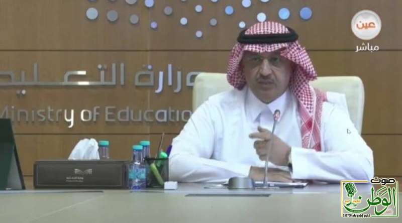 بالفيديو .. وزير التعليم يوجه مديري المدارس برفع مستوى مادتين أكثر من غيرهما في المدارس 1 cdn4.premiumread 9