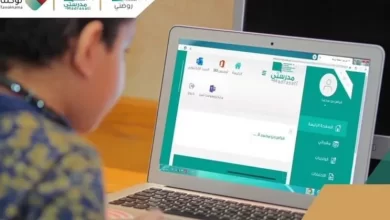 منصة مدرستي.. خطوات إنشاء حساب جديد 2 ججج