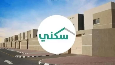 طريقة التسجيل في الإسكان التنموي للأرامل والمطلقات 1445 19 زفت