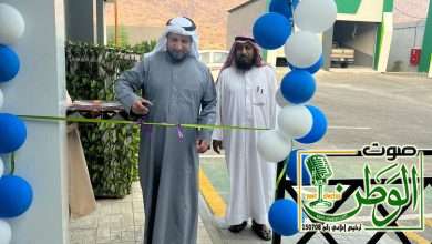 افتتاح ديوانية ليل تهامة 5 07d90826 755c 47ee a54b 9b1e0a3b7418 1