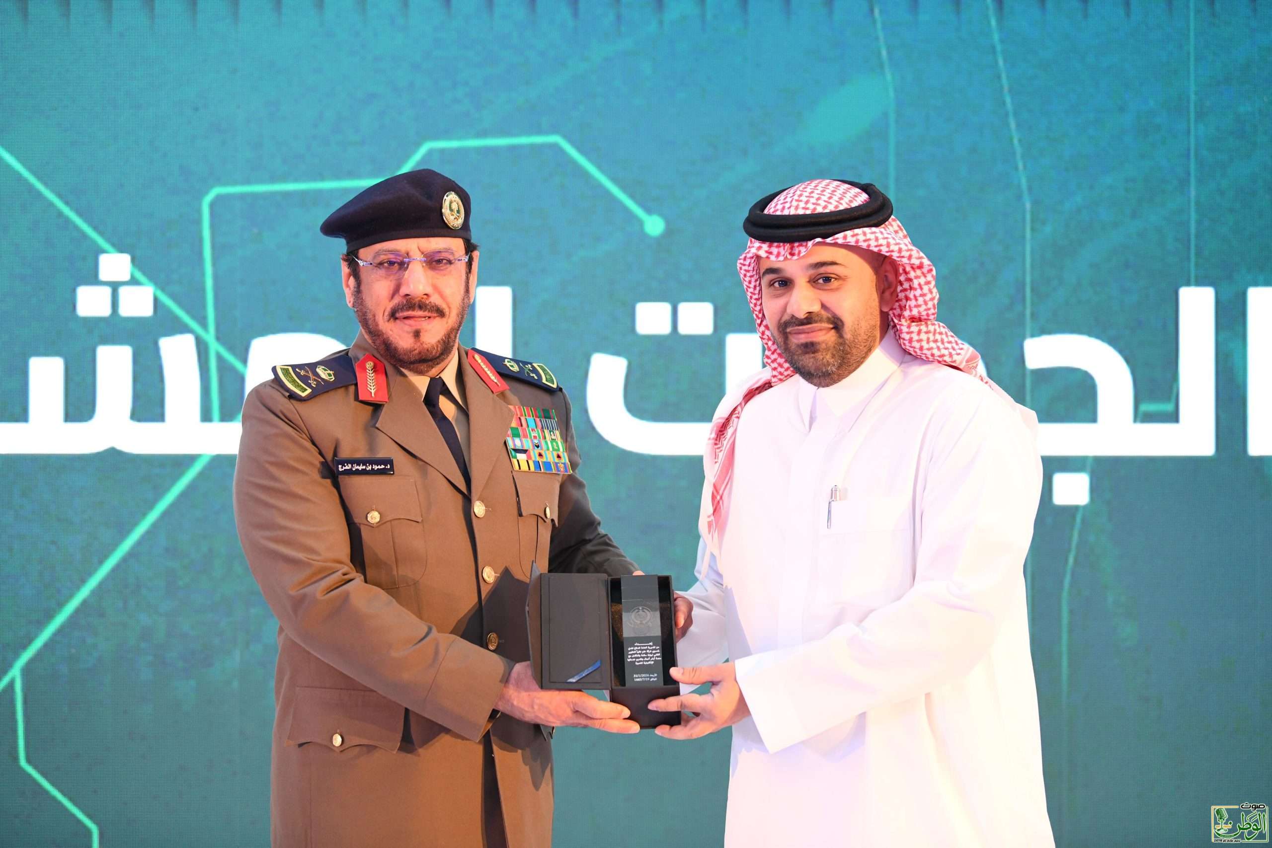 تحت رعاية الأمير عبدالعزيز بن سعود.. الدفاع المدني يدشّن 8 خدمات جديدة في بوابة "سلامة" الإلكترونية .. 7 18d51724 e5a8 4af6 b226 a32550040e46 scaled