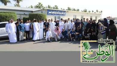 مجمع إرادة والصحة النفسيه ينضم مبادرة السعودية الخضراء بالتعاون مع المركز الوطني للمسؤولية والدراسات 5 2a8e7981 2ffc 40dd 89c4 bdec5cb09fff