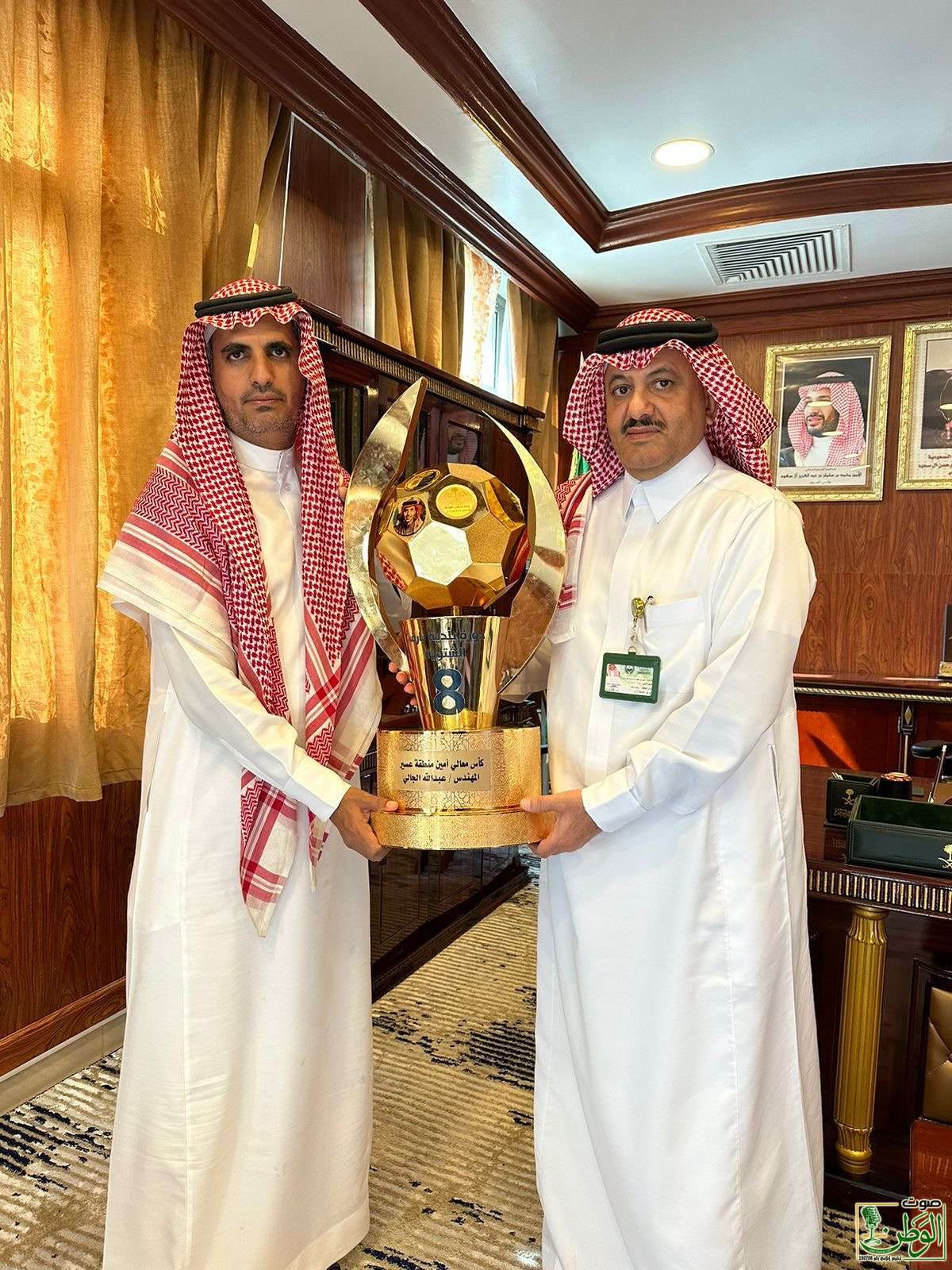 93249401 0eba 4333 874d 4e324a2da1e5