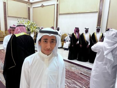 الاستاذ حسن محمد رمزي الشهري يحتفل بزواج أبنه (المهندس ) محمد الشهري 43 IMG 20240105 WA0159