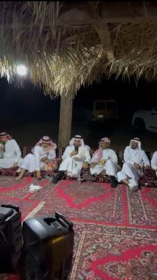 Screenshot ٢٠٢٤٠١٠١ ٢٠٥٨١٨ WhatsApp