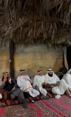 Screenshot ٢٠٢٤٠١٠١ ٢٠٥٨٢٤ WhatsApp