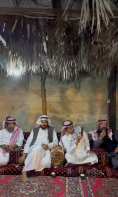 Screenshot ٢٠٢٤٠١٠١ ٢٠٥٨٢٧ WhatsApp