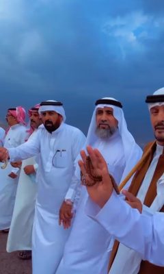 Screenshot ٢٠٢٤٠١٠١ ٢٠٥٩٣٦ WhatsApp