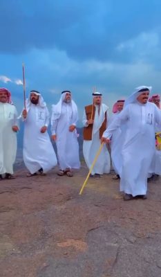 Screenshot ٢٠٢٤٠١٠١ ٢٠٥٩٥١ WhatsApp