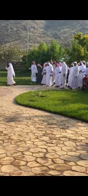 Screenshot ٢٠٢٤٠١٠١ ٢١٠٠٢٠ WhatsApp