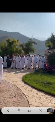 Screenshot ٢٠٢٤٠١٠١ ٢١٠١٣٧ WhatsApp