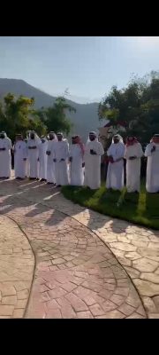 Screenshot ٢٠٢٤٠١٠١ ٢١٠١٤٩ WhatsApp