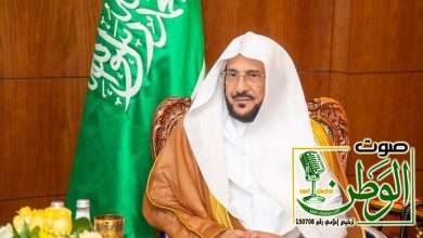 وزير الشؤون الإسلامية والدعوة والإرشاد