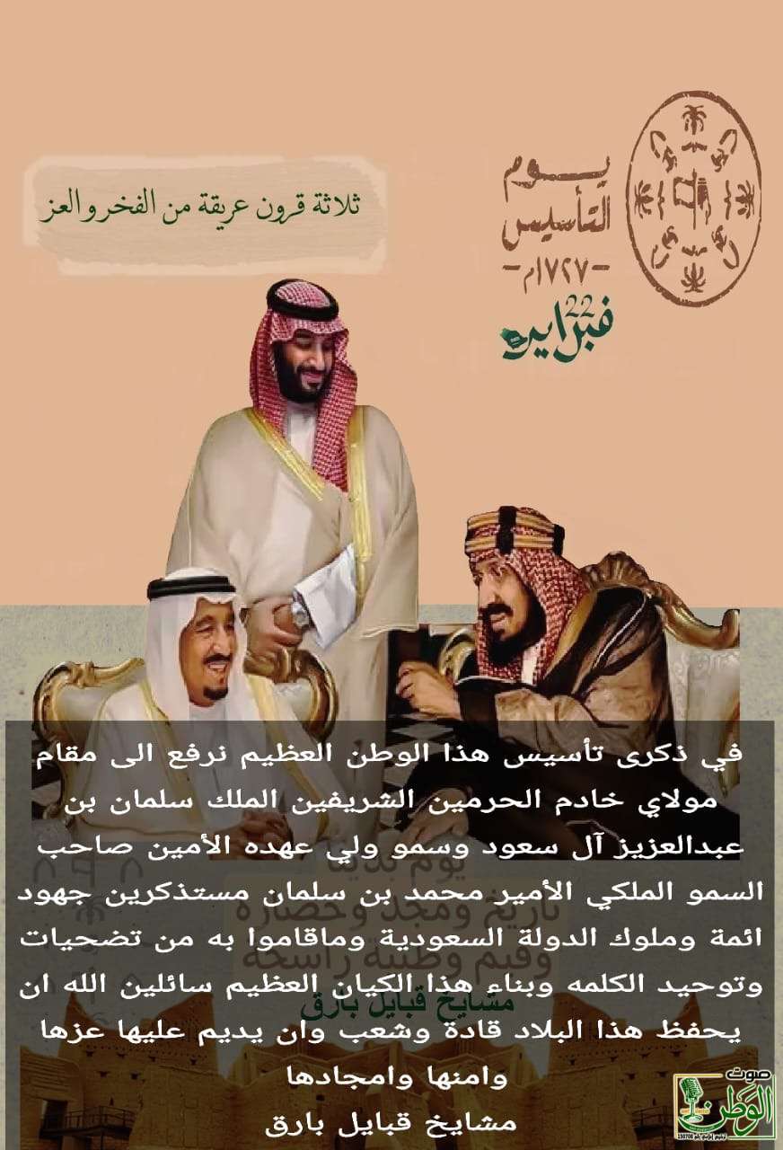 2be39738 8d0c 424a bf06 014268f969e8