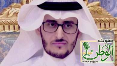 رئيس بلدية محافظة محايل يهنئ القيادة بذكرى يوم التأسيس 5 2c0c7843 7de8 4c5b 8d33 e6723f589131