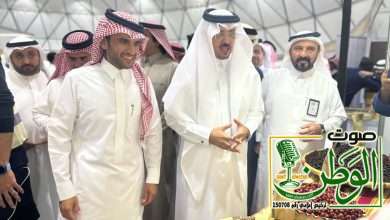 محافظ رجال ألمع يدشن فعاليات مهرجان البن الأول 11 38c3a626 358c 4baa bda5 d7824eae81e6