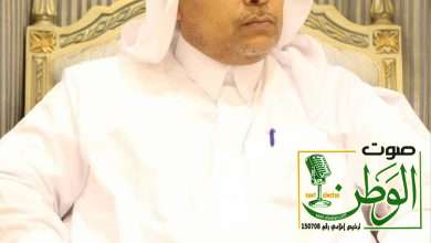 التأسيس ( وطن ، وشموخ، لمجد، ونماء) 3 62c65b01 2146 4671 bb38 c2449cb77710