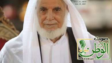 الشيخ محمد العكاوي : بالحُب والفخر والاعتزاز نستقبل ذكرى غالية 5 7342440f fb34 4f1d a7b1 91c5c7a523b7