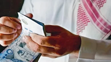 820232214257547695198