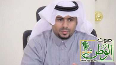 تكليف أحمد عوض البارقي رئيساً لبلدية محافظة سراة عبيدة 5 940c957f 6c10 4025 a8d1 a59c0acf3a4b