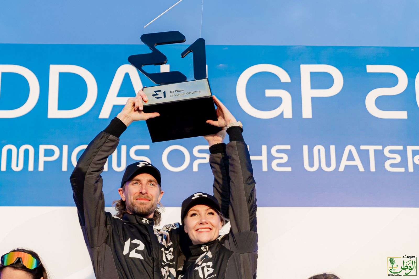 *فريق "برادي" يُتوَّج بالجولة الافتتاحية من بطولة العالم للقوارب الكهربائية السريعة E1* 1 IMG 20240204 WA0091