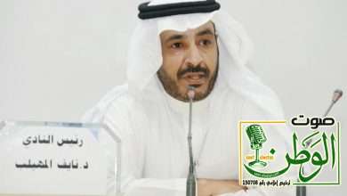 أثنوا على مسيرته ودعوا إلى توثيق عطائه في نصف قرن.. أدباء ومثقفون: "أدبي جدة" علامة فارقة.. وملتقاه "قراءة النص" أيقونة في سماء الثقافة 2 IMG 20240205 WA0076