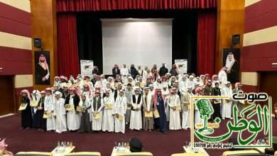 "تعليم سراة عبيدة" يحتفل بتكريم أوائل الطلاب والطالبات 35 IMG 20240207 WA0111