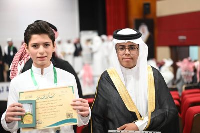 IMG 20240207 WA0114 1