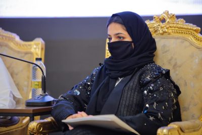 أنشطة أدبي جدة وإصدارته مدار البحث والتحليل في الجلسة الرابعة 22 IMG 20240208 WA0085