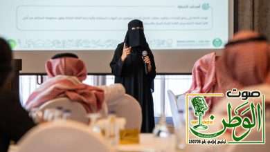 "وقاء" يعقد الاجتماع التنسيقي لرفع الجاهزية لتفادي انتشار الحشرات في المشاعر المُقدسة 2 IMG 20240210 WA0083