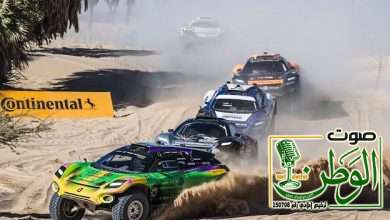 IMG 20240216 WA0083 1