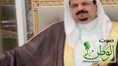 الشيخ عبدالله بن عبدالرحمن بن زميم العمري يهنئ القيادة الرشيدة بمناسبة ذكرى يوم التأسيس 13 IMG 20240221 WA0033