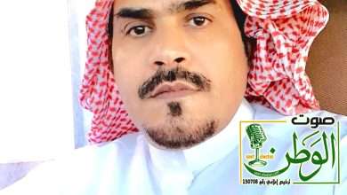 الشاعر عبدالله بن صيدان العمري يتغنى بالوطن في يوم التأسيس 4 IMG 20240222 WA0135