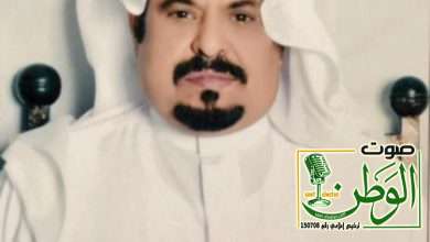 Screenshot ٢٠٢٤٠٢٢٢ ١٥١٠٠٢ WhatsApp