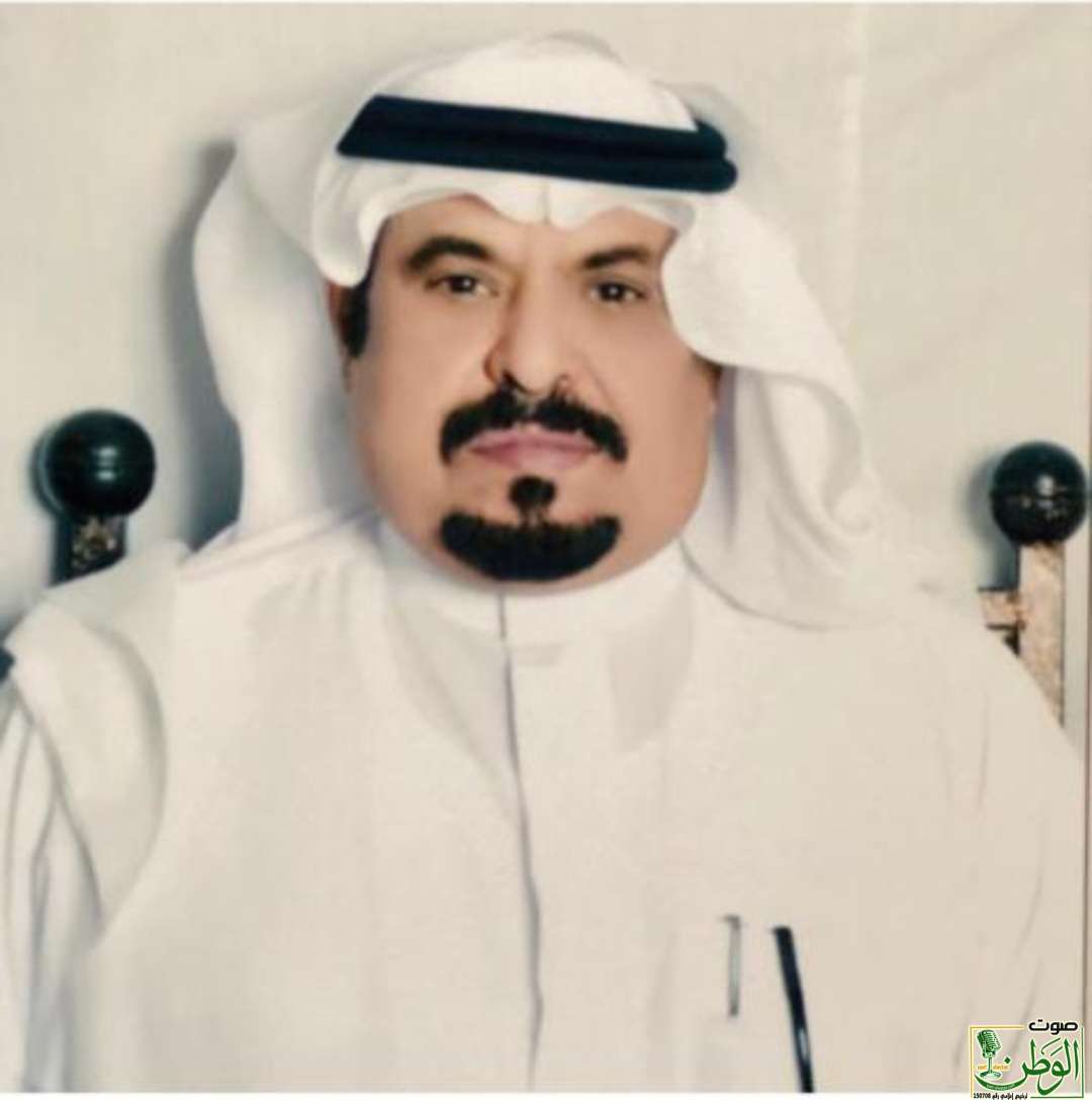 الاستاذ غرمان علي غرمان الشهري يهنئ القيادة بمناسبة يوم التأسيس 1 Screenshot ٢٠٢٤٠٢٢٢ ١٥١٠٠٢ WhatsApp