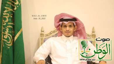 رئيس وأعضاء مجلس إدارة نادي الفاروق يهنئووا القيادة الرشيدة بمناسبة يوم التأسيس 2 a49f0446 af2f 4137 8a85 eb37cc7bed12