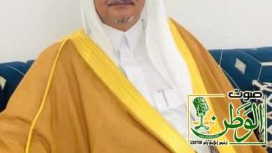 الشيخ صالح بن محمد بن هتان الشهري يهنئ القيادة بذكرى يوم التأسيس 2 c06eddc9 e804 4ba9 883b bce57b7fb4a1