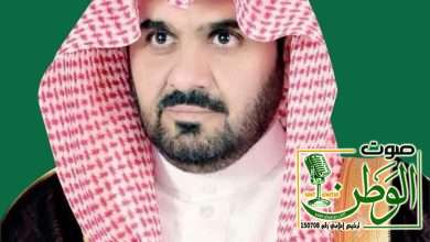 محافظ محايل: : يوم التأسيس نعتز بالجذور الراسخة لهذه الدولة العريقة وفخرنا كبير 8 fa18df29 5ac5 4552 93bc 8e5167d7070f