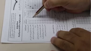 بدء التسجيل في اختبار التحصيل الورقي للطلاب غدًا الاثنين 14 ةىلار