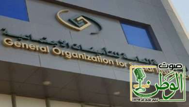 «التأمينات الاجتماعية» تطلق مبادرة الإعفاء من غرامات التأخير والمخالفات بنسبة 100% 5 2363044